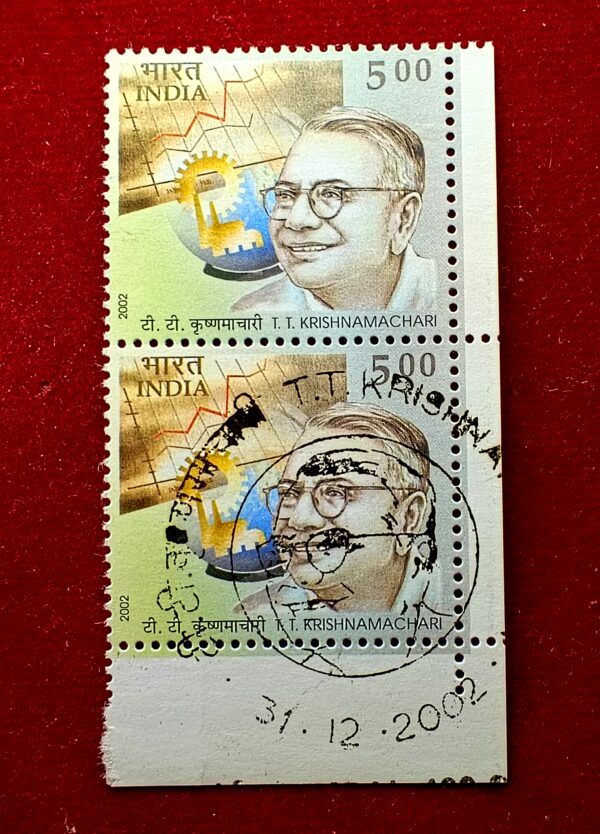 Stamp - 2002 T.T.K Tiruvellore Thattai Krishnamachari (Block of 2)