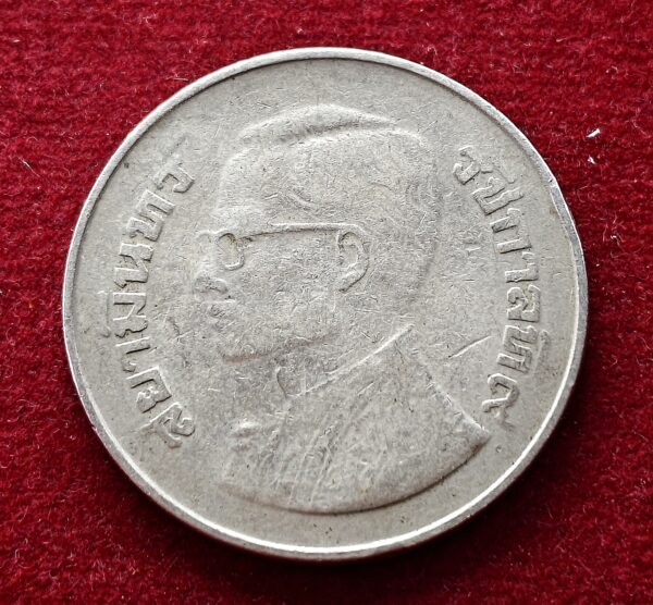 Thailand 5 Baht - Rama IX Mythical Creature Coin - Image 2