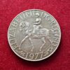 United Kingdom (UK) 25 New Pence - Elizabeth II Silver Jubilee 1977 Coin