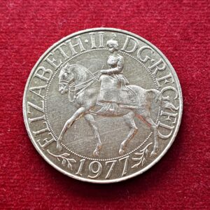 United Kingdom (UK) 25 New Pence - Elizabeth II Silver Jubilee 1977 Coin
