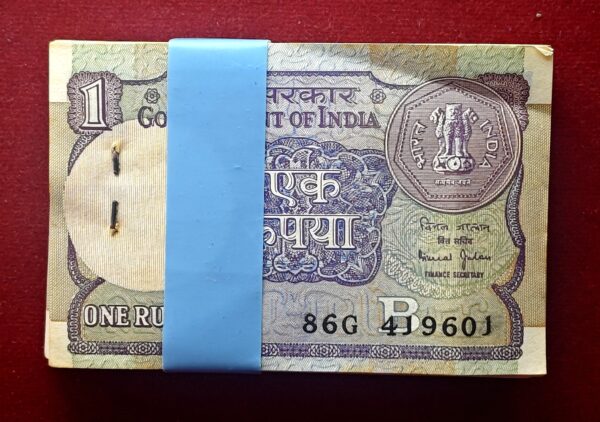 1 Rupee 1990 Inset 'B' Bimal Jalan Serial Bundle of 100 Notes (86G 419601 - 86G 419700)