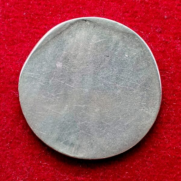 1 Rupee FAO - World Food Day 1992 "Uniface" Error Coin - Image 2