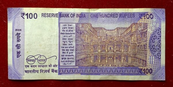 100 Rupees 2024 Shaktikanta Das Fancy No 600000 (6 Lakhs) Banknote (6UA 600000)  - Image 2