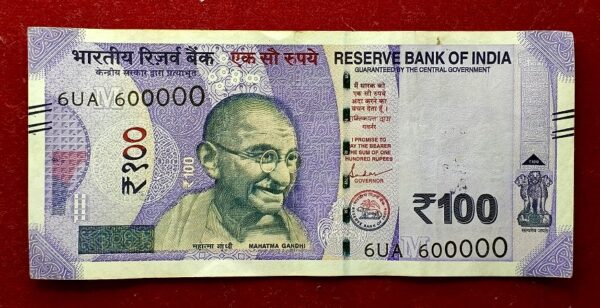 100 Rupees 2024 Shaktikanta Das Fancy No 600000 (6 Lakhs) Banknote (6UA 600000) 