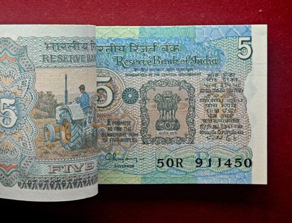 5 Rupees C.Rangarajan Serial Bundle of 100 Notes Inset B (50R 911401 - 50R 911500) - Image 2