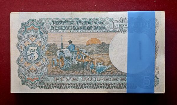 5 Rupees C.Rangarajan Serial Bundle of 100 Notes Inset B (50R 911401 - 50R 911500) - Image 3
