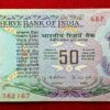 50 Rupees K.R.Puri Without Flag Banknote (6BP 382167)