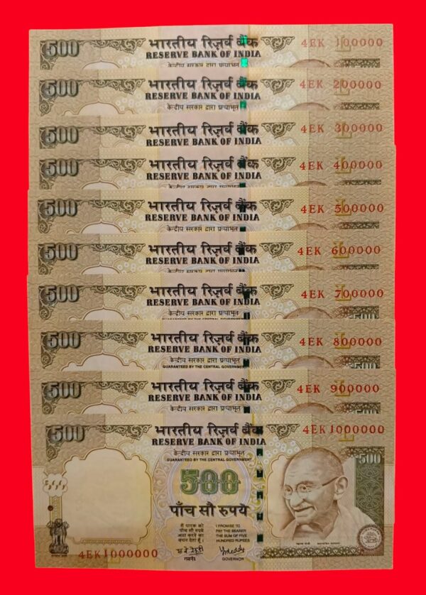 500 Rs Same Prefix 29 Notes - Rare 2008 (Signed by Y.V Reddy) - Image 2