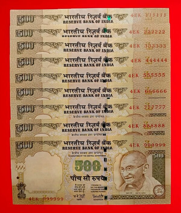 500 Rs Same Prefix 29 Notes - Rare 2008 (Signed by Y.V Reddy) - Image 3