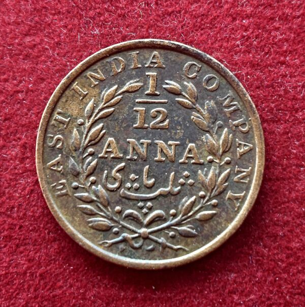 East India Company (British India) 1/12 Anna 1835 Coin