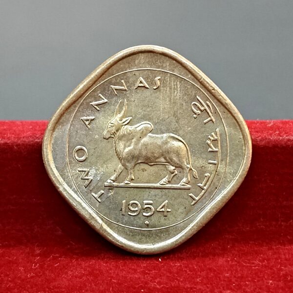 2 Annas Ashoka Lion Capitol within circle 1954 UNC Coin (Mumbai Mint)