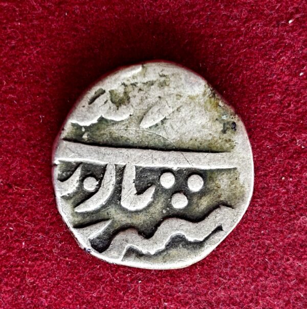 Princely state of Mewar 1 Rupee – Alamgir II Silver Coin (10.57 g) - Image 2
