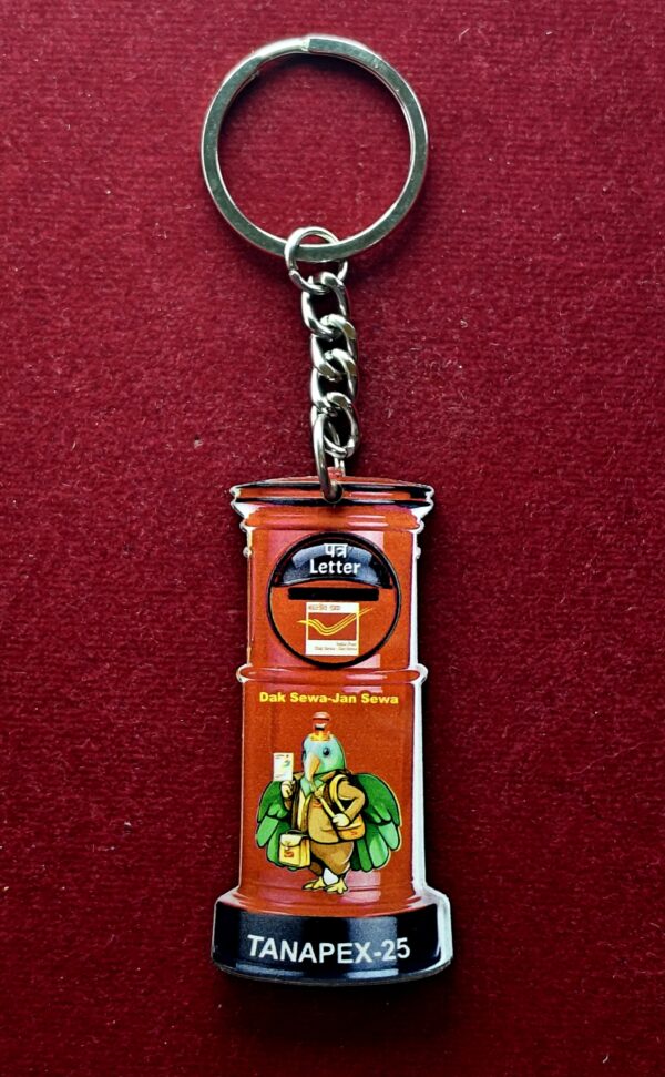 Unique Keychain Featuring a Postbox Design from TANAPEX-25