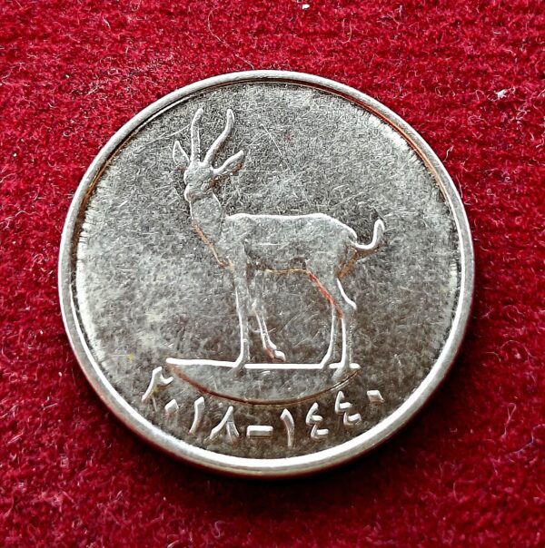 United Arab Emirates (UAE) 25 Fils Khalifa 1440 (2018) Coin  - Image 2