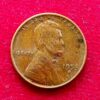 United States (USA) 1 Cent Lincoln Wheat Ears Reverse 1953 Coin