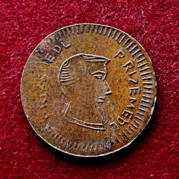 Vintage "Prized Medal" Token with Profile Engravings