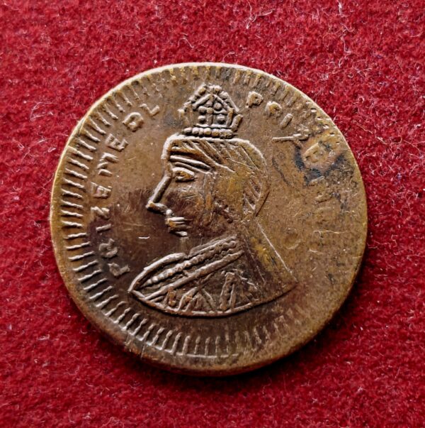 Vintage "Prized Medal" Token with Profile Engravings - Image 2