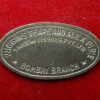 Wiggins Teape and Alex Pirie Token - Bombay Branch