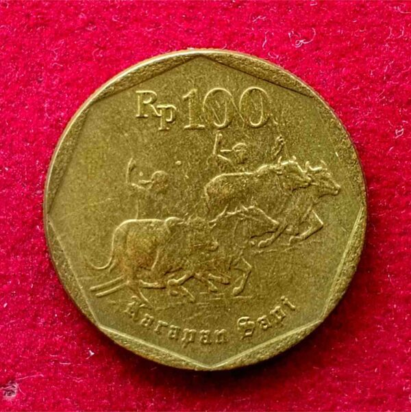 Indonesia 100 Rupiah 1995 Coin