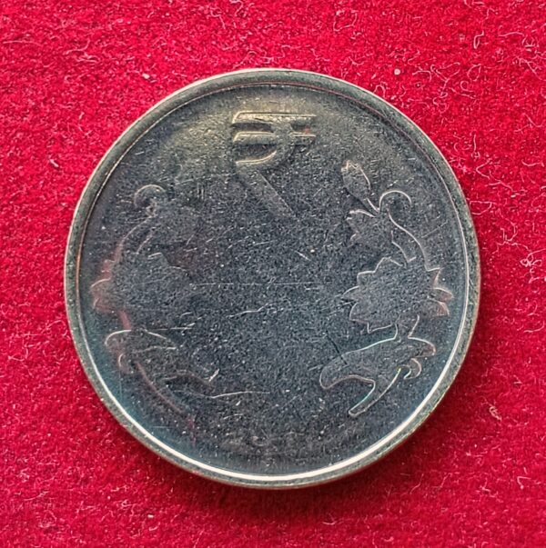 1 Rupee Die Fill Error Coin (Mumbai Mint)