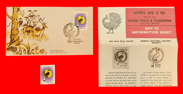 1983 - Bombay Natural History Society - First Day Cover and Information Sheet