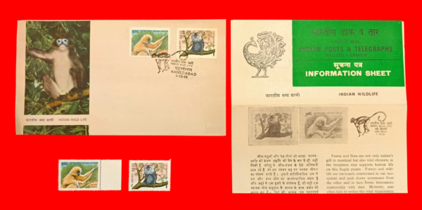 1983 - Celebrating Indian Wildlife Philatelic Collection