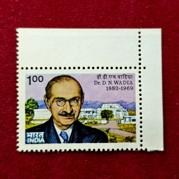 Stamp - 1984 Dr. Darashaw Nosherwan Wadia