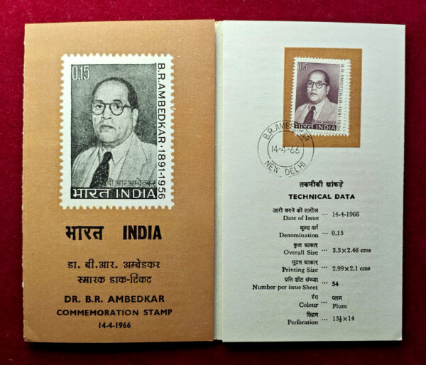 FDC - Dr.B.R.Ambedkar 1966 with Information Sheet - Image 2