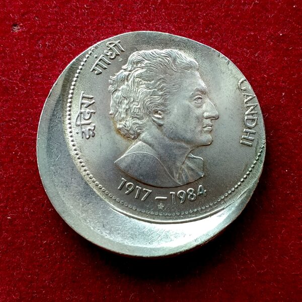 5 Rupees Indira Gandhi Off Center  ERROR  Coin (Rare)