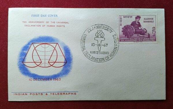 FDC – 15th Anniversary of The Universal Declaration of Human Rights 1963 (Ahmedabad)