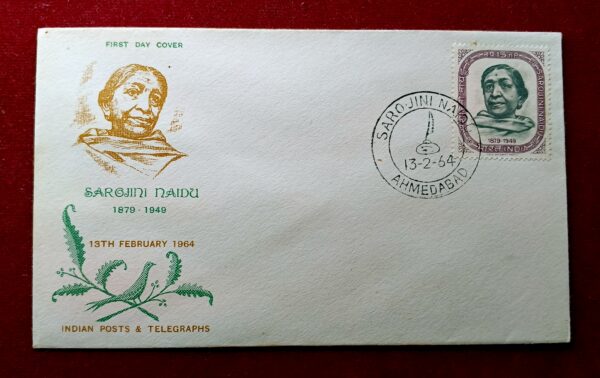 FDC – 1964 Sarojini Naidu (Ahmedabad)