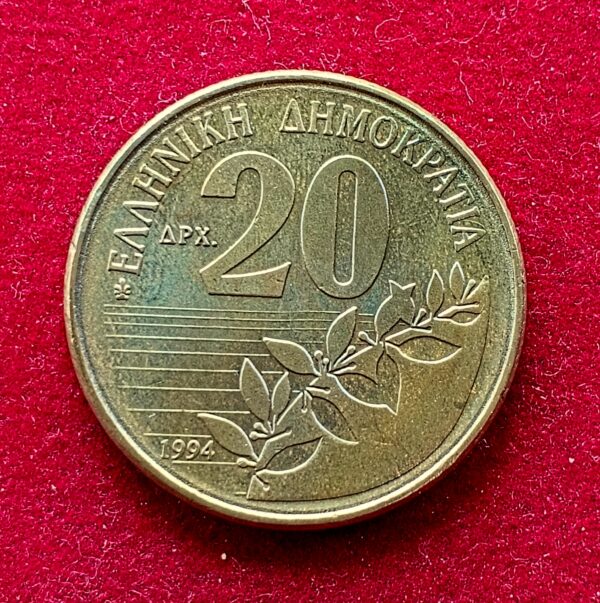 Greece 20 Drachmes 1994 Coin