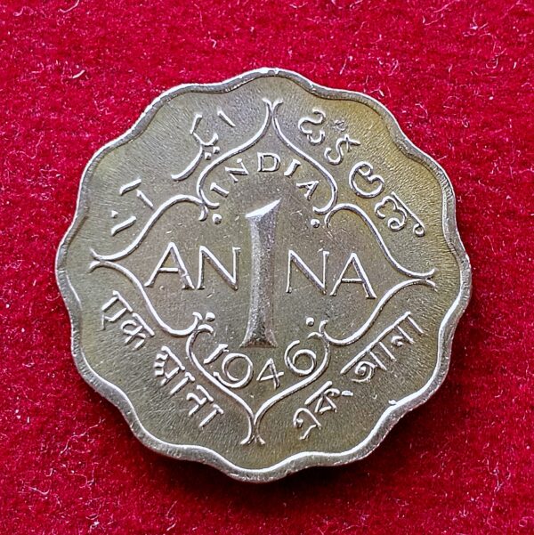 British India 1 Anna George VI 1946 Coin (Calcutta Mint)