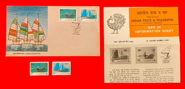 IX Asian Games 1982 - First Day Cover and Information Sheet