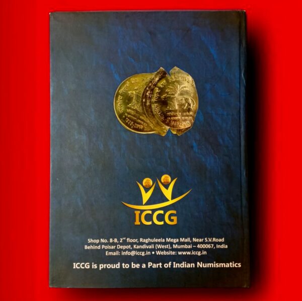 Indian Mint Errors: Coins of Republic India - 2016 First Edition by Siddharth N. S - Image 3