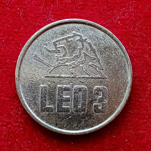 "LEO 3" Arcade/Game Token Coin (with Lion Emblem)