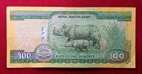 Nepal 100 Rupees The Birth Place of Buddha 2019 Banknote - Image 2