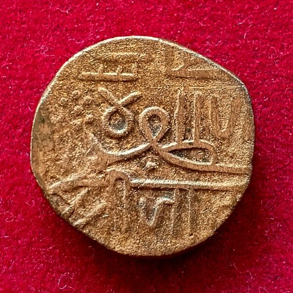 Princely state of Nawanagar 1 Trambiyo - Vibhaji Coin