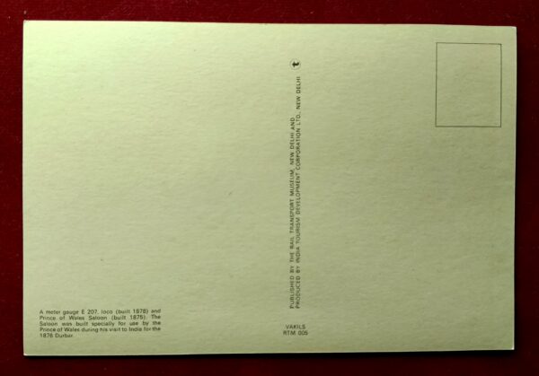 “Royal Journey & Meter-Gauge Legacy” – Postcard from the Rail Transport Museum - Image 2