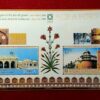 Stamps - 2004 India The Aga Khan Award For Architecture : Agra Fort 2004 Miniature Sheet
