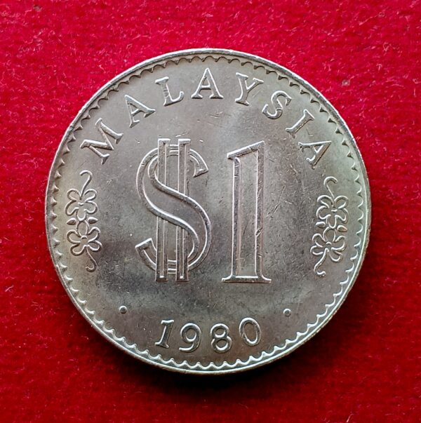 Malaysia 1 Ringgit - Agong 1980 Coin (33.9 mm)