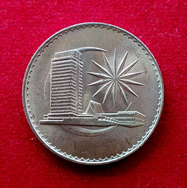 Malaysia 1 Ringgit - Agong 1980 Coin (33.9 mm) - Image 2