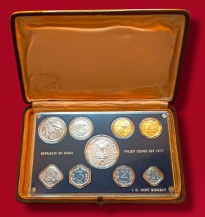 1971 - Republic India VVIP Proof 9 Coins Re - Issued Set (1 Paisa, 2 Paise, 3 Paise, 5 Paise, 10 Paise, 20 Paise, 50 Paise, 1 Rupee, 10 Rupees)