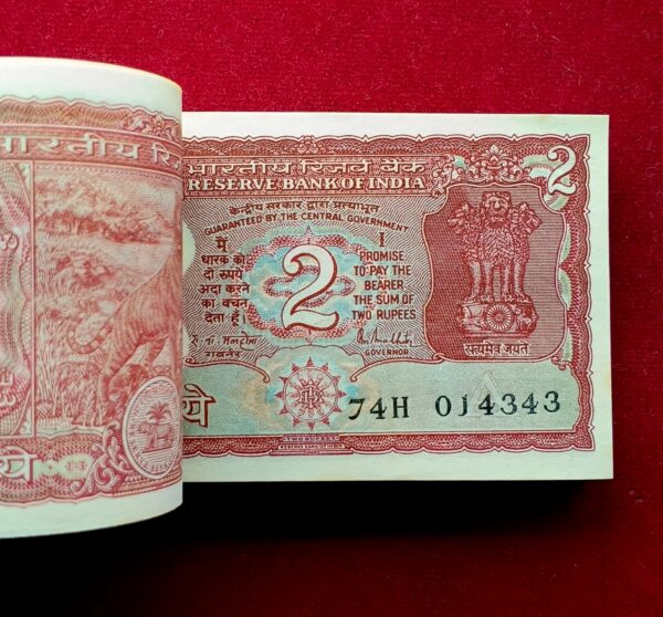 2 Rupees R.N Malhotra Serial Bundle of 100 Notes (74H 014301 - 74H 014400) - Image 2
