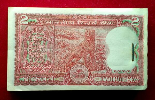 2 Rupees R.N Malhotra Serial Bundle of 100 Notes (74H 014301 - 74H 014400) - Image 3