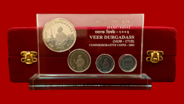 2003 - Veer Durgadass Proof 3 Coins VVIP Box (Rs 1, Rs 10, Rs 100) - Image 2