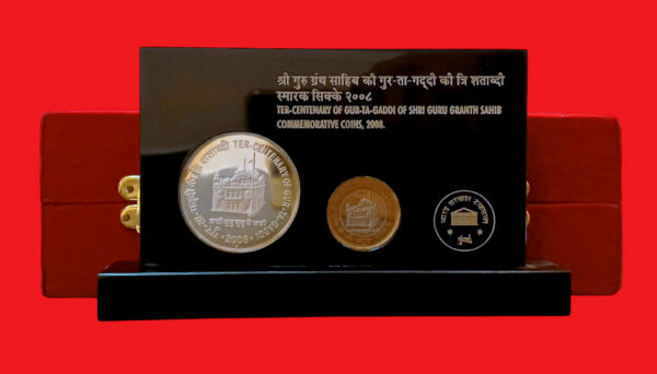 2008 - Ter Centenary of Gur-Ta-Gaddi of Shri Guru Granth Sahib Proof 2 Coins VVIP Velvet Box (Rs 10, Rs 100) - Image 3