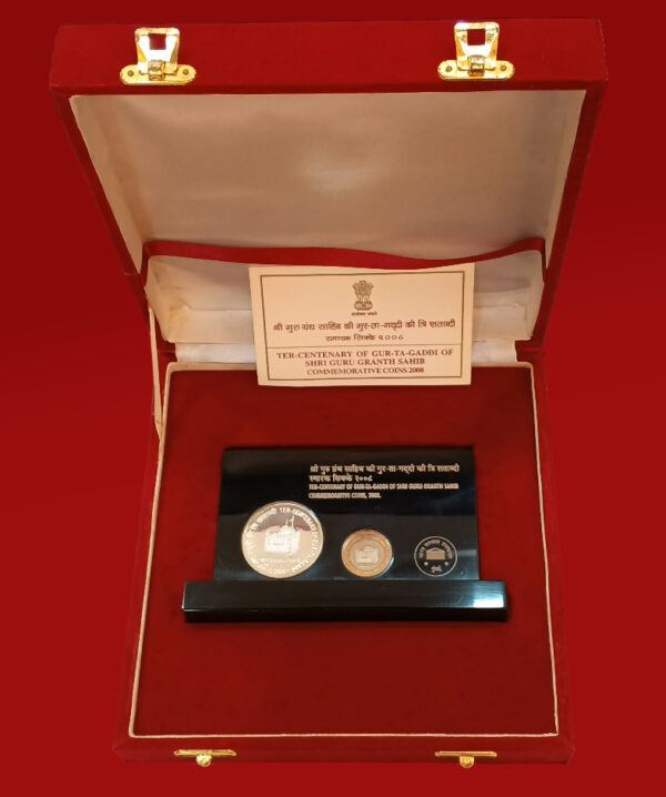 2008 - Ter Centenary of Gur-Ta-Gaddi of Shri Guru Granth Sahib Proof 2 Coins VVIP Velvet Box (Rs 10, Rs 100)