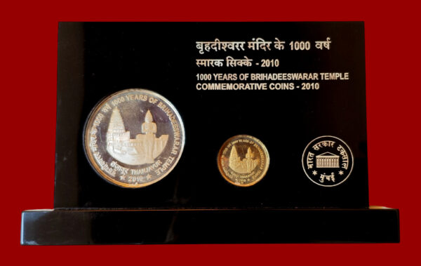 2010 - 1000 Years of Brihadeeswarar Temple Proof 2 Coins VVIP Velvet Box (Rs 5, Rs 1000) - Image 3