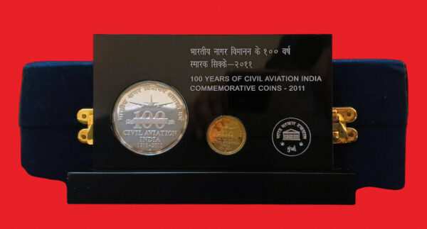 2011 - 100 Years of Civil Aviation India 2 Coins VVIP Velvet Box (Rs 5, Rs 100) - Image 2